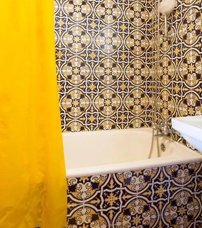 Holiday home Casa Pedras Do Galego - Furnas (Azores)